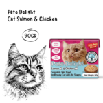 KITCHEN FLAVOR Pate Delight Cat - 90GR