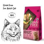 KITCHEN FLAVOR Grain Free Adult Cat - 8KG