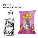 BOLT Mother and Kitten Tuna Freshpack - 500GR