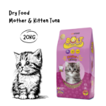 BOLT Mother and Kitten Tuna Karung - 20KG
