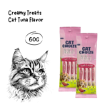 CAT CHOIZE Creamy Treats Tuna Flavor - 60GR