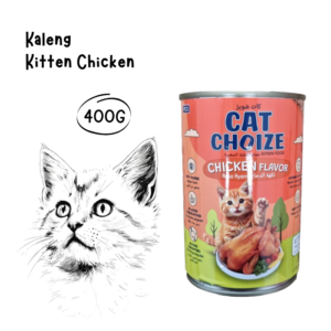 Cat Choize Kaleng Can Kitten Chicken Flavor 400gr