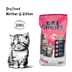 CAT CHOIZE Mother and Kitten - 20KG