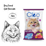 CLEO Persian Karung - 7KG