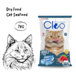 CLEO Seafood Flavor Karung - 7KG