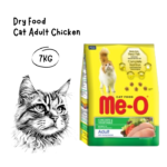 Me-O Adult Chicken - 7KG