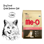ME-O Gold Indoor Premium - 1,2KG