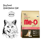 ME-O Gold Indoor Premium - 400GR