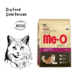 ME-O Gold Persian Premium - 400GR