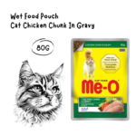 ME-O Pouch Chicken Chunk In Gravy - 80GR