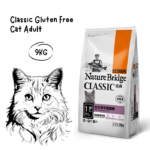 NATURE BRIDGE Classic Adult Cat - 9KG
