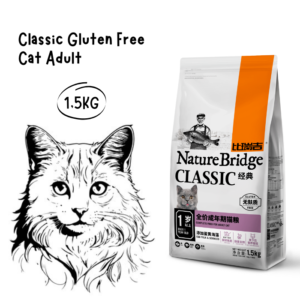 Nature Bridge Classic Adult 1,5kg bag
