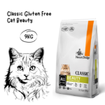 NATURE BRIDGE Classic Beauty Cat - 9KG