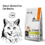 NATURE BRIDGE Classic Beauty Cat Freshpack - 1,5KG