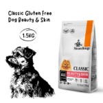 NATURE BRIDGE Dog Beauty and Skin Freshpack - 1,5KG