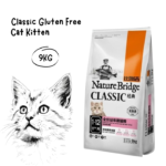 NATURE BRIDGE Classic Kitten - 9KG