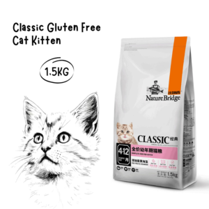 Nature Bridge Classic Kitten Gluten Free 1,5kg