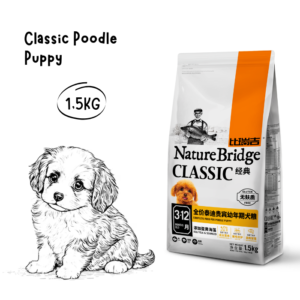 Nature Bridge Classic Poodle Puppy 1,5kg