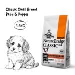NATURE BRIDGE Small Breed Baby and Puppy - 1,5KG