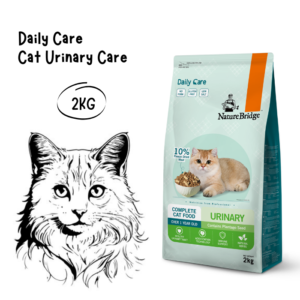 Nature Bridge Daily Care Urinary 2kg