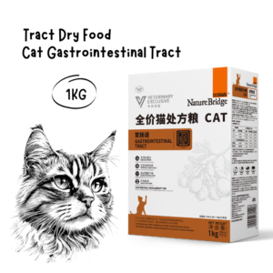 Nature Bridge Gastrointestinal Tract 1kg