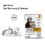 NATURE BRIDGE Wet Food Recovery and Immune - 190GR