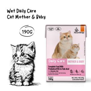 Nature Bridge Wet Food Daily Care Mother Baby 190gr