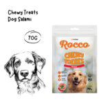 ROCCO Chewy Treats Salami - 70GR