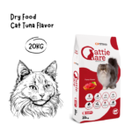 CATTIE CARE Tuna Flavor Karung - 20KG