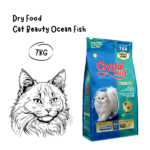 CRYSTAL KITTY Beauty Ocean Fish Karung - 7KG
