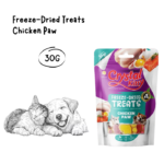 CRYSTAL KITTY Freeze Dried Treats Chicken Paw - 30GR