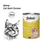 FURLOVE Cat Kaleng Adult Chicken - 380GR