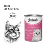 FURLOVE Cat Kaleng Adult Crab - 380GR