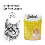 FURLOVE Cat Pouch Adult Chicken - 80GR