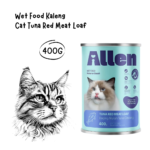ALLEN Cat Kaleng Tuna Red Meat Loaf - 400GR