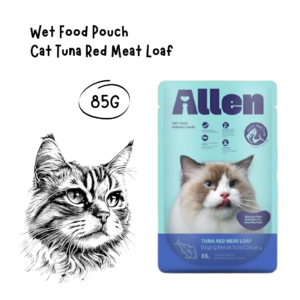 Allen Cat Pouch Tuna Red Meat Loaf In Gravy 85gr