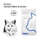 COUCOU Cat Adult Salmon and Chicken Freshpack - 4,5KG