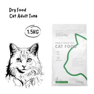 Coucou Cat Adult Tuna 1,5kg