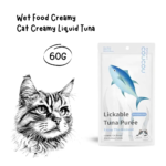 COUCOU Cat Creamy Liquid Tuna - 60GR Isi 4