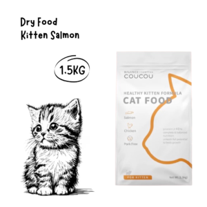 Coucou Cat Kitten Salmon 1,5kg