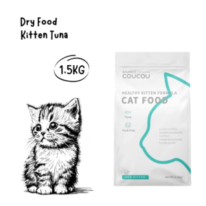 Coucou Cat Kitten Tuna 1,5kg