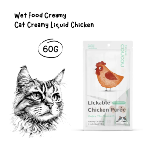 Coucou Cat creamy Liquid Chicken 60gr