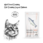 COUCOU Cat Creamy Liquid Salmon - 60GR Isi 4