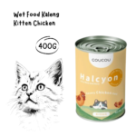 COUCOU Cat Kaleng Halcyon Kitten Chicken - 400GR