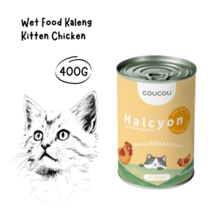 Coucou Cat kaleng kitten chicken 400gr
