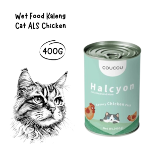 Coucou cat kaleng adult chicken 400gr