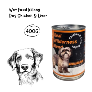 Coucou kaleng dog chicken and liver 400gr