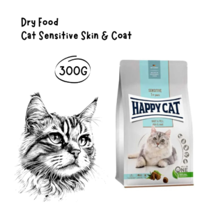 Happy Cat Sensitive Skin and Coat 300gr