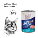 LIFE CAT Kaleng Adult Chicken and Salmon - 400GR
