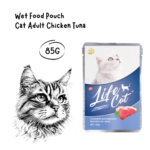 LIFE CAT Pouch Adult Chicken Tuna - 85GR